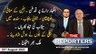 The Reporters | Chaudhry Ghulam Hussain | ARY News | 23rd August 2022