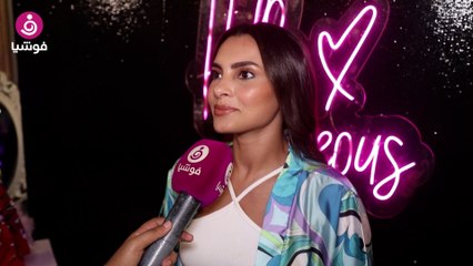 كارمن سليمان