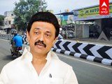 CM MK Stalin at Coimbatore  : கோவை வரும் முதல்வர் ஸ்டாலின்..அவசர கதியில் வேலைகள்