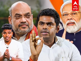 Did Modi Promise Rs15 Lakh? : 15 லட்சம் தரேன்னு மோடி சொன்னாரா? அண்ணாமலை சவால்!