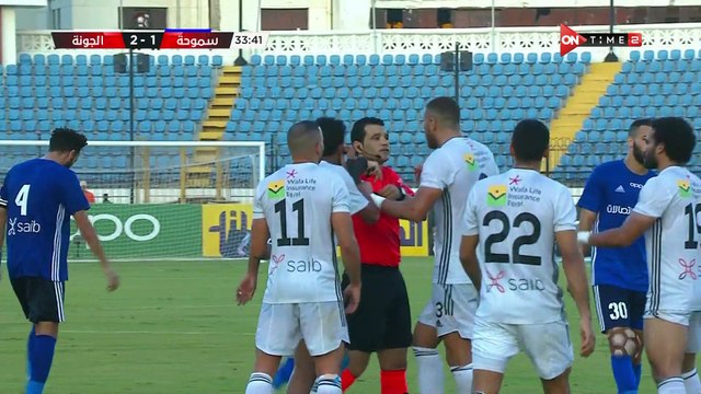 الحكم يحتسب ركلة جزاء لسموحة ومروان حمدى يهدر