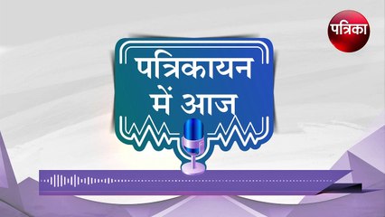 म्यांमार में लोकतंत्र बहाली की उम्मीदों को ग्रहण