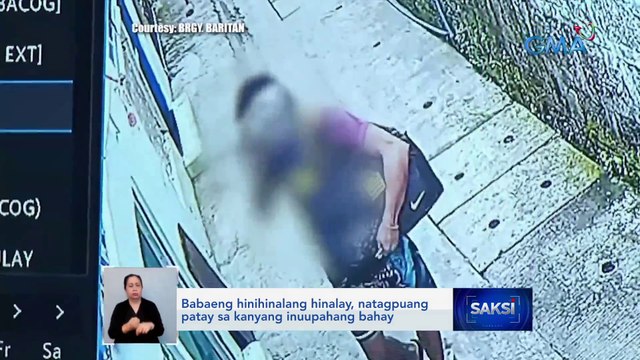 Babaeng hinihinalang hinalay, natagpuang patay sa kanyang inuupahang bahay | Saksi
