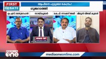 'മറ്റ് പാർട്ടികളെ വീഴ്ത്തിയതുപോലെ താമരക്കെണിയിൽ ആം ആദ്മി വീഴില്ല'