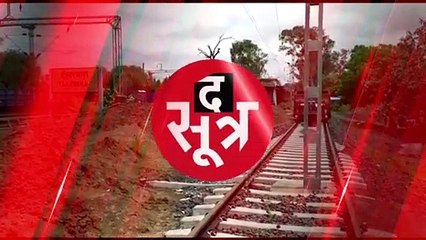 सरकारी सिस्टम की लापरवाही का जीताजागता नमूना..!