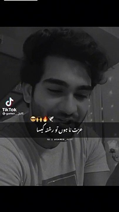 Tiktok video