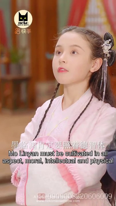 Yang Di Wei Huan 养敌为患 Ep03 [ENG SUB]
