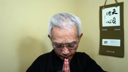 The foundation of the faith training is to set up the home altar and to worship at the altar. 8-23-2022