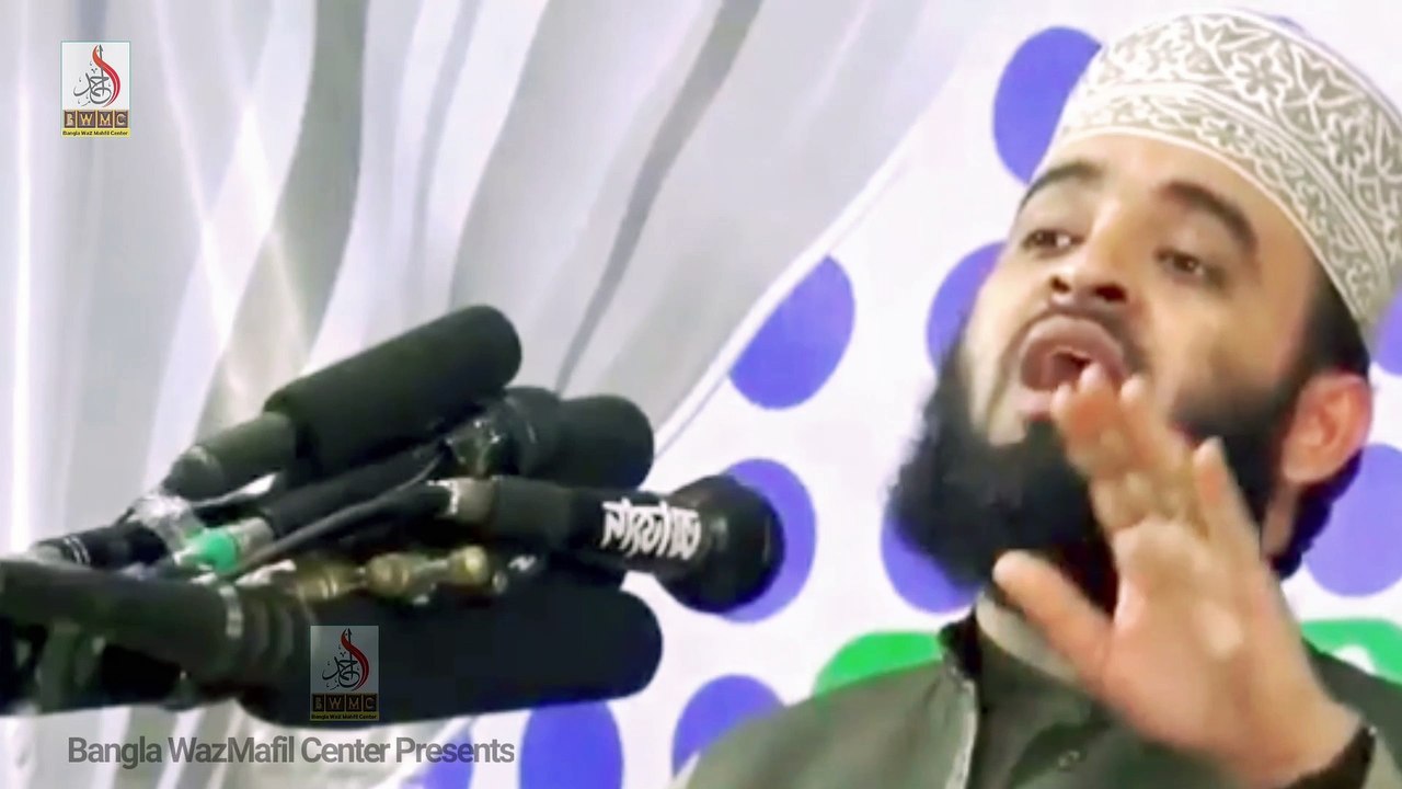 World Top 3 Philosophy Explanation was Wrong by Mizanur Rahman Azhari