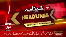 Imran Khan Arrested _ _ News Headline At 12 AM _ Islamabad Police Action news update today pakistan