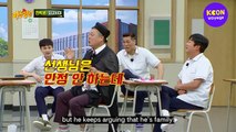 Knowing bros SNSD SUNNY compilation