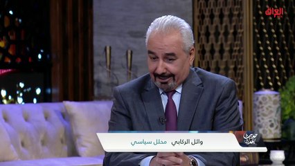 ما حصل اليوم بخصوص القضاء وتعطيله.. ضيوف اليوم يعقبون