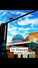 Ghous e Azam Status | Baghdad Sharif Status ❣️