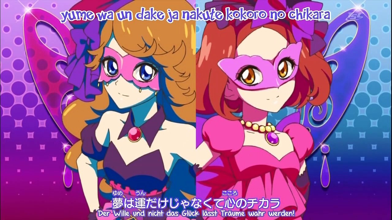 Aikatsu! Idol Katsudou! Staffel 1 Folge 32 HD Deutsch
