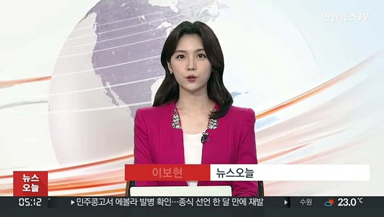 '내년 나라 살림은'…당정 새해 예산안 편성 협의