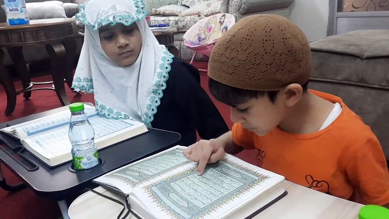 My First day of Quran Reading with my Quran Teacher | Very First Reciting of Quran Pak with my Qari