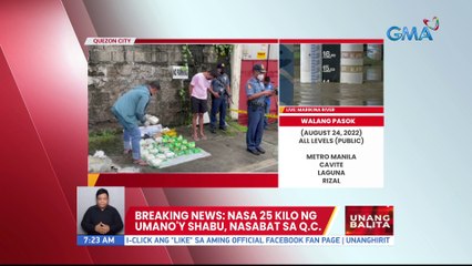 #BreakingNews: Nasa 25 kilo ng umano'y shabu, nasabat sa Q.C. | UB