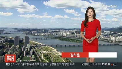 [날씨] 더위 꺾이고 선선한 바람…남부 곳곳 비