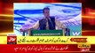 Imran Khan Tributes To BOL TV _ News Headlines At 12 PM _ BOL Displayed PTI Narrative news update today pakistan