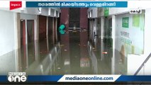 കൊച്ചി നഗരം സാധാരണനിലയിലേക്ക്; മിക്കയിടത്തും വെള്ളമിറങ്ങിത്തുടങ്ങി