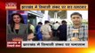 Raipur Breaking News: महाराष्ट्र, MP पर रमन सिंह मौन क्यों थे? - CM Bhupesh Baghel