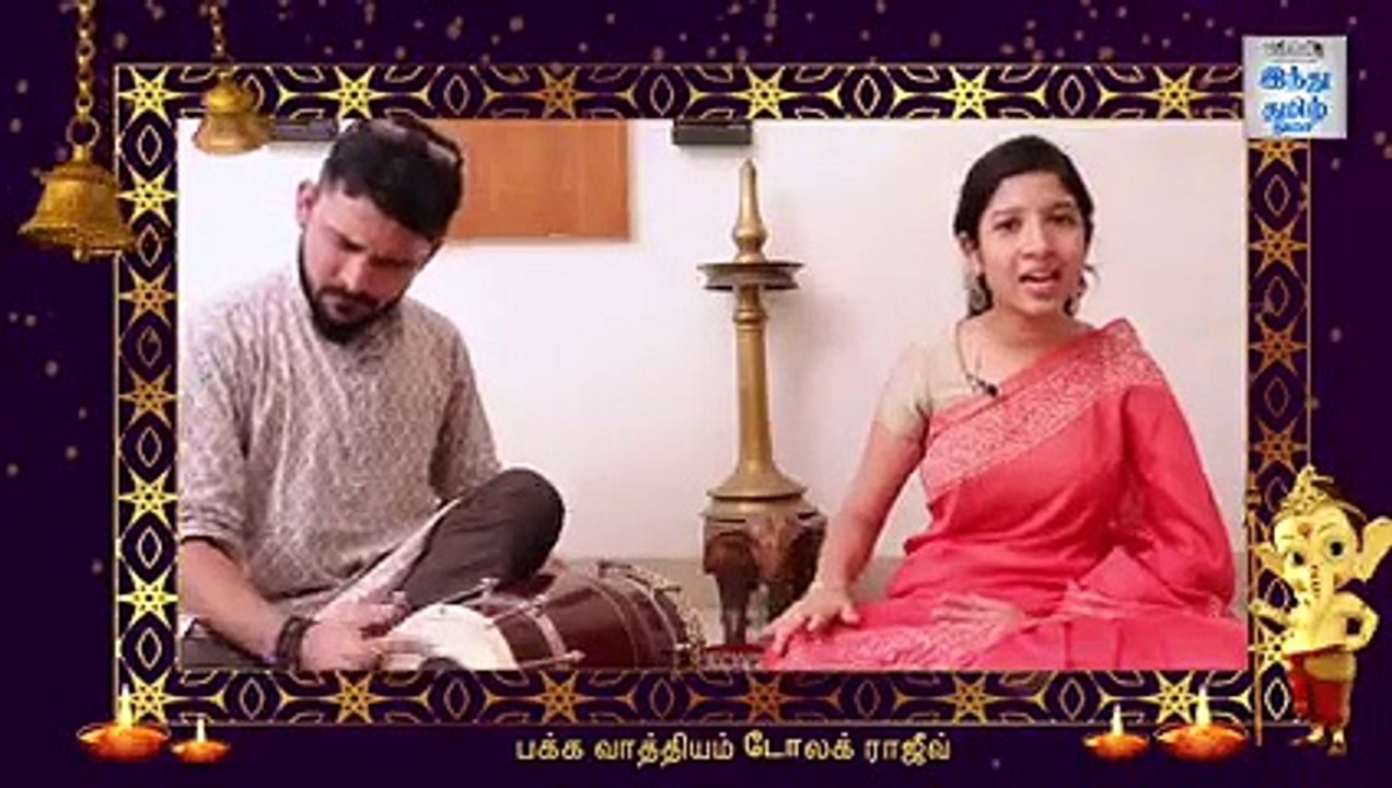 ஆனைமுகனை பாடித் துதிப்போம்! - பாடகி நந்தினி