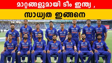 India Vs Hong Kong: KL Rahul തിളങ്ങുമോ ഇന്ന്, ഇല്ലെങ്കിൽ പണി പാളും | *Cricket