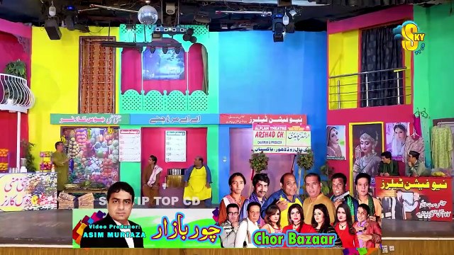 Nasir Chinyoti and Agha Majid _ Saleem Albela _ New Stage Drama 2022 _ Chor  Bazaar _Comedy Clip 2022 - video Dailymotion