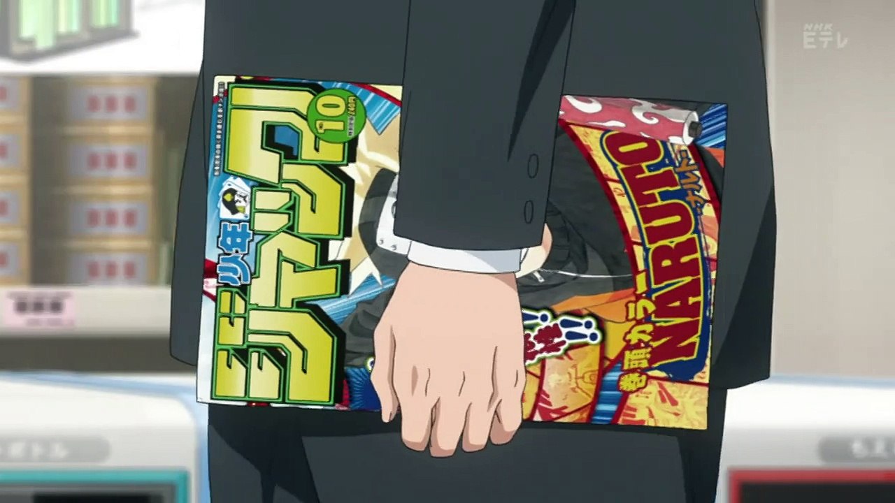 Bakuman Staffel 3 Folge 13 HD Deutsch