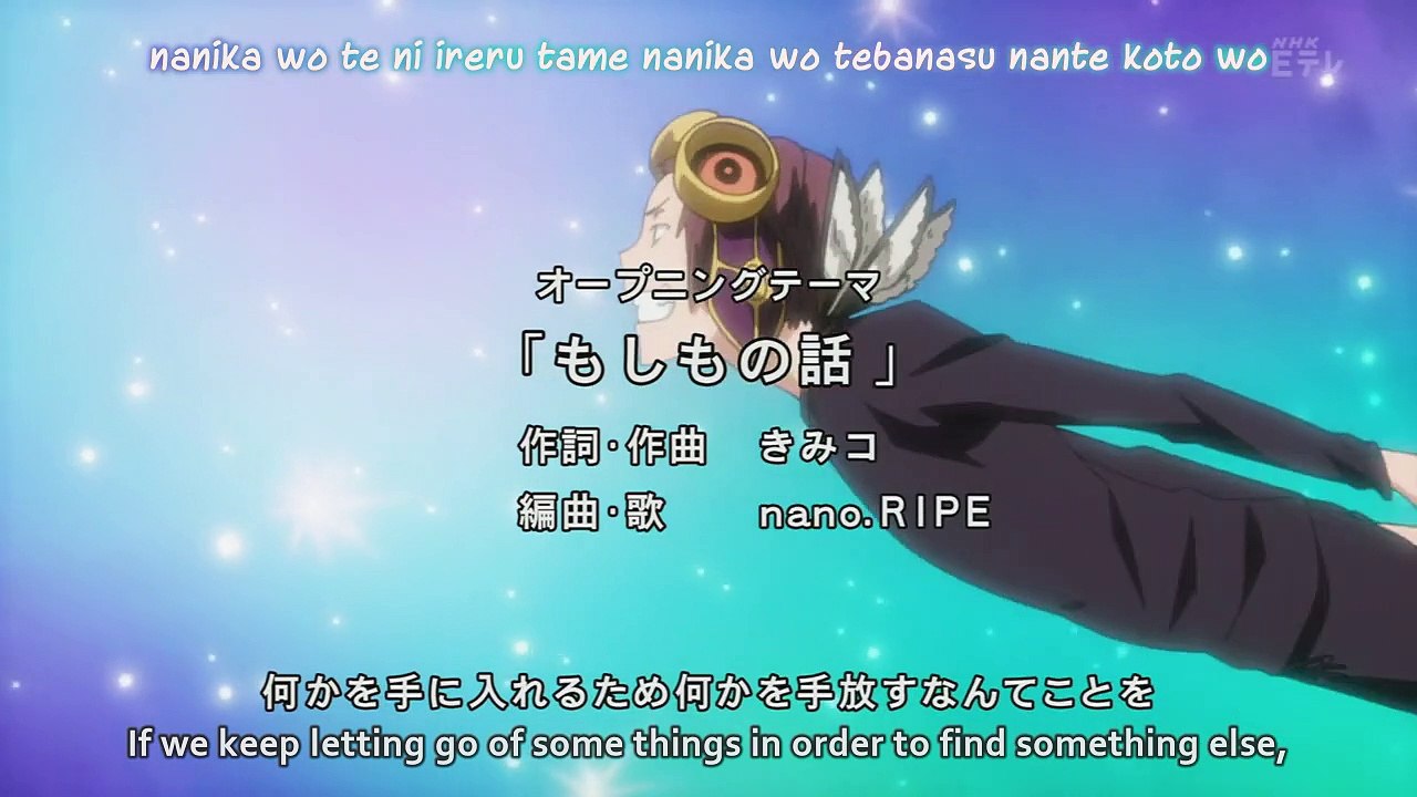 Bakuman Staffel 3 Folge 12 HD Deutsch