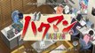 Bakuman Staffel 3 Folge 15 HD Deutsch