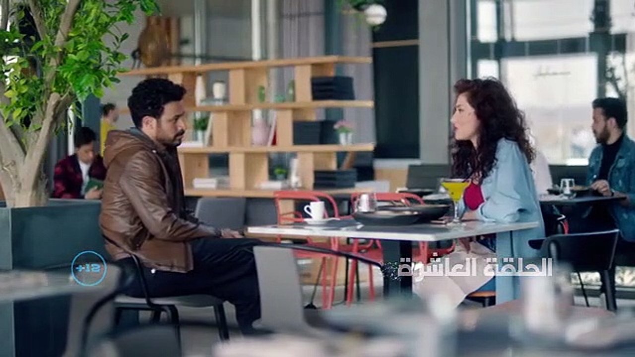 مسلسل لعبة النسيان الحلقة 10 العاشرة