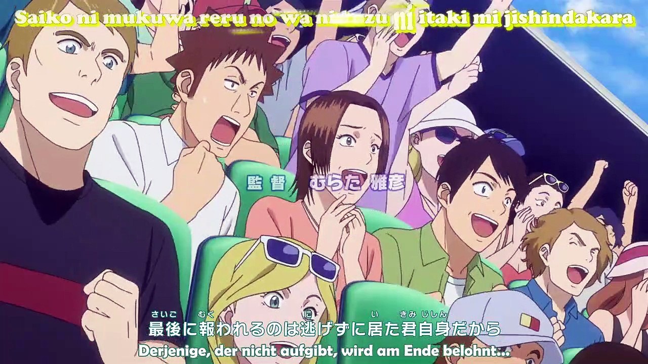 Baby Steps Staffel 1 Folge 25 HD Deutsch