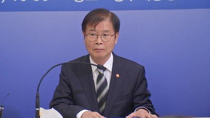 노동부 장관, 대우조선 손배소에 "불법행위 안 하는 게 중요" / YTN