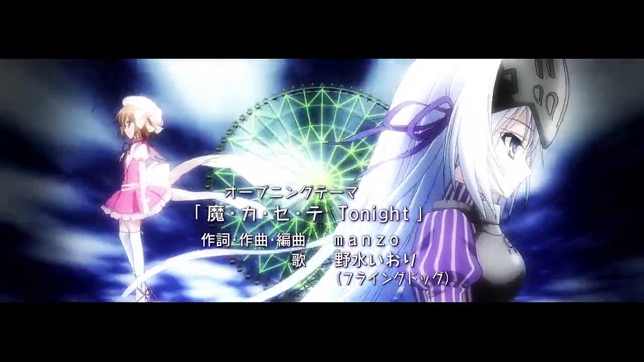 Kore wa Zombie Desu ka Staffel 1 Folge 5 HD Deutsch