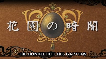 Astraea Testament The Good Witch of the West Staffel 1 Folge 4 HD Deutsch