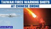 Taiwanese army fires warning shots at Chinese drones, first such incident | Oneindia News *News