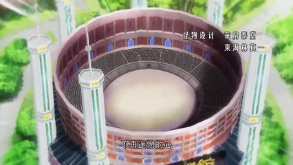 EP9- Full-Time Magister SS3