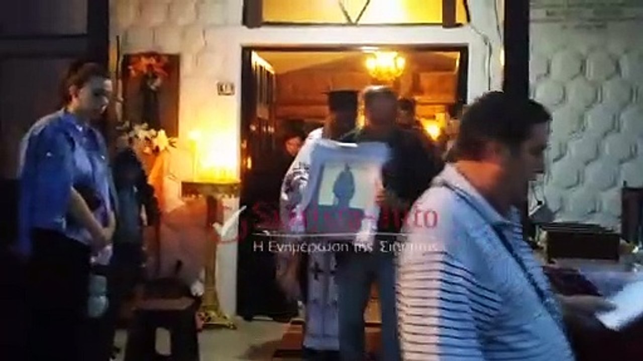 Σιάτιστα: Πανηγύρισε το εξωκλήσι του Αγίου Κοσμά του Αιτωλού