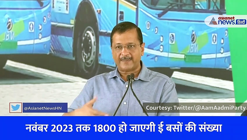 दिल्ली में सीएम केजरीवाल की सौगात, महिलाओं को मिली खास जिम्मेदारी