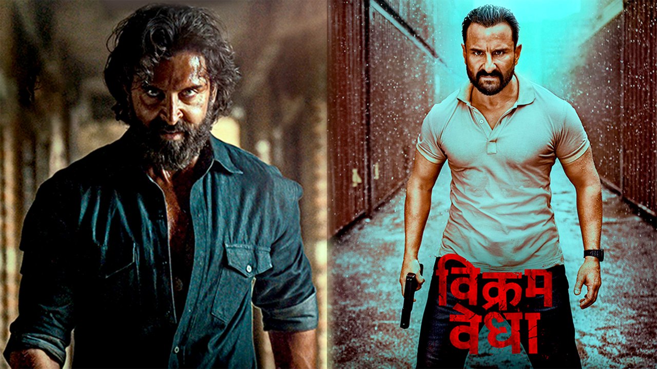 Hrithik Roshan ने Saif Ali Khan को सुनाई कहानी, एक्शन्स से भरपूर Vikram Vedha का दमदार टीज़र हुआ रिलीज