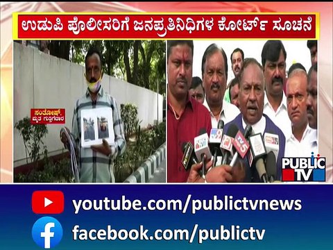 ಗುತ್ತಿಗೆದಾರ ಸಂತೋಷ್ ಪಾಟೀಲ್ ಆತ್ಮಹತ್ಯೆ ಪ್ರಕರಣಕ್ಕೆ ಟ್ವಿಸ್ಟ್..! | KS Eshwarappa | Contractor Association
