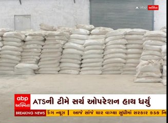 મોરબી: કેમિકલ ફેક્ટરીની આડમાં ચાલતી ડ્રગ્સની ફેક્ટરી ઝડપાઇ