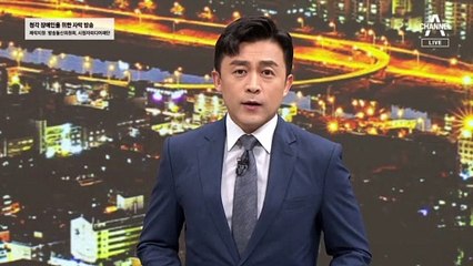 예상 깬 반란…野 ‘이재명 방탄 논란’ 당헌안 모두 부결