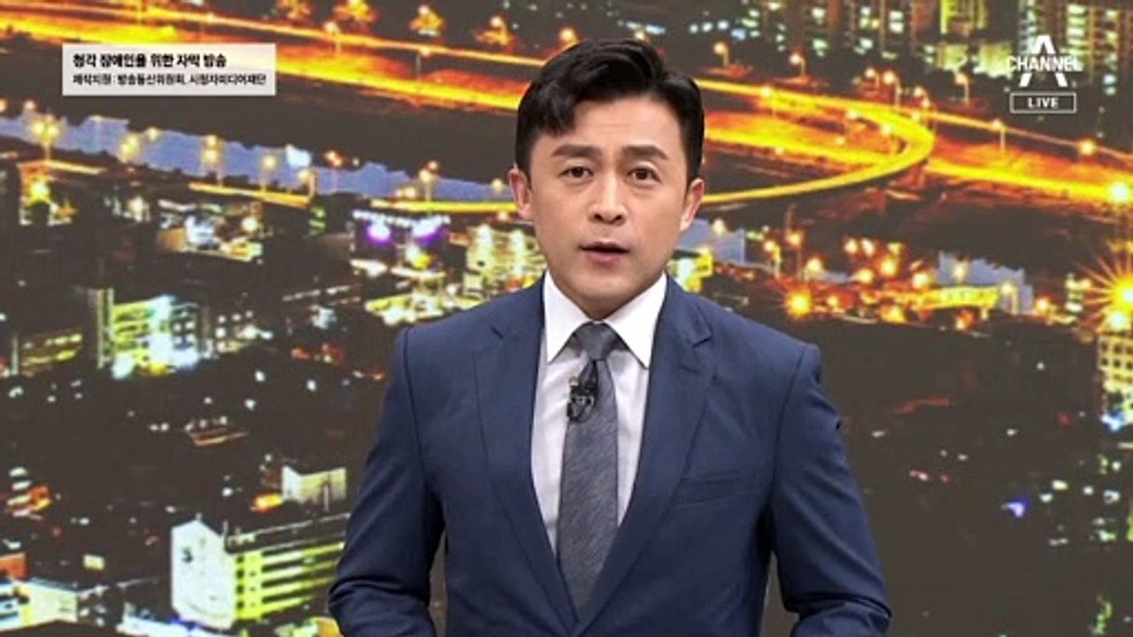 예상 깬 반란…野 ‘이재명 방탄 논란’ 당헌안 모두 부결