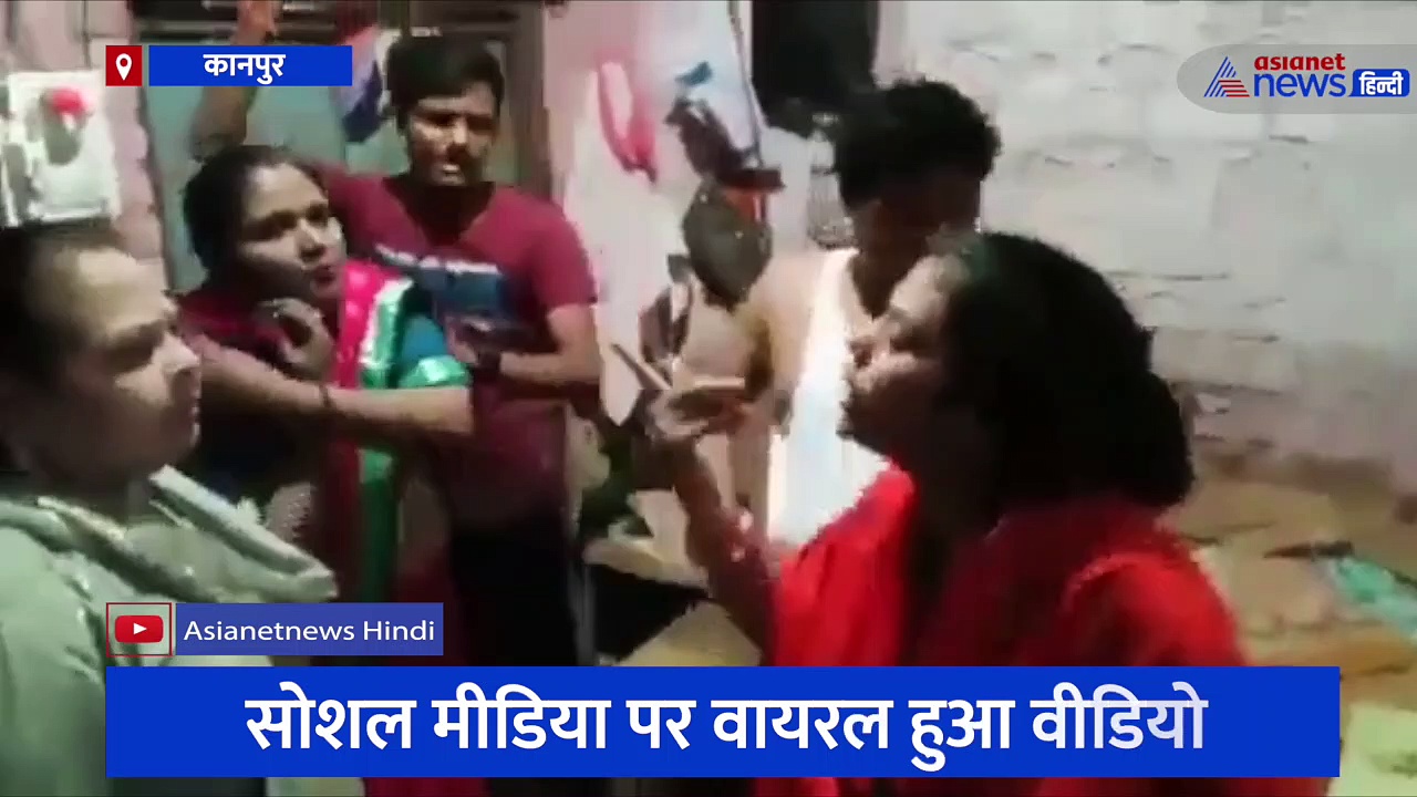 यूनिवर्सिटी के सरकारी कर्मचारी को अय्याशी करते पत्नी-बच्चों ने पकड़ा, सोशल मीडिया पर वायरल हुआ वीडियो 