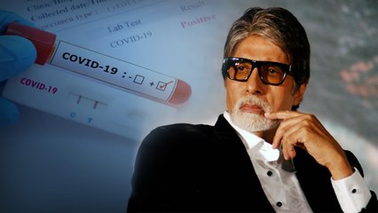 రెండోసారి బిగ్ బీ అమితాబ్ కు కరోనా, ఆయన ఏమన్నారంటే? National | Telugu OneIndia |