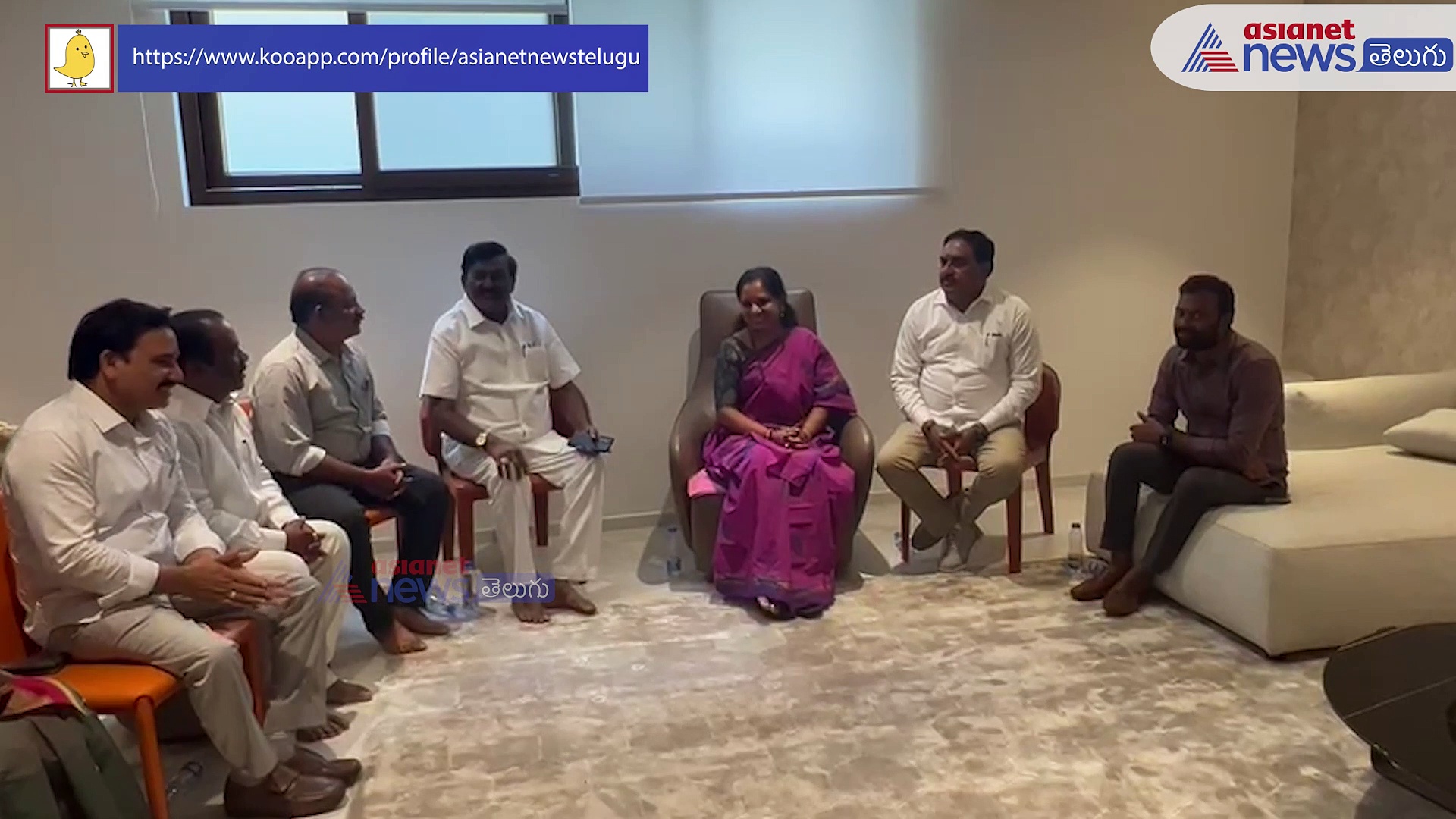 సీఎం కేసీఆర్ కూతురు ఇంటిపై బిజెపి దాడి... కవితను పరామర్శించిన మంత్రి ఎర్రబెల్లి