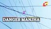 Manjha Thread Used For Flying Kites Disrupts Power Supply In Moradabad UP