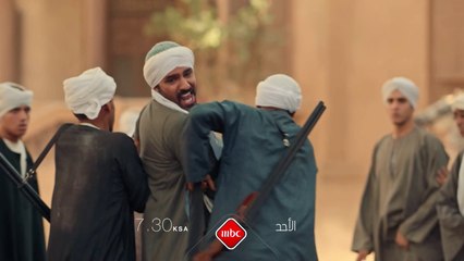 الكوميديا والأكشن والتشويق يشتعلون في مسلسل #تساهيل على #MBC1